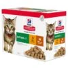 Hill's Science Plan Kitten Multipack Mit Huhn & Truthahn 12x85 G -Katzenbedarf Geschäft 1ea25ab6bc301805b3996f93264a3d8ce79c267c 52742211602 2