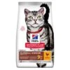 Hill's Science Plan Hairball Indoor Adult Mit Huhn 3 Kg -Katzenbedarf Geschäft 28e699c08fac39134793a49116a9174284a84eba 50e8a37d255008f3bb332d4dad6d4e4faf110550