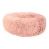 AniOne Liegeplatz Fluffy Rosa XS -Katzenbedarf Geschäft 2c815551b32a1afaf4dab440e9794bdacd30f51d 992e5ed443e39d4c5ac09c92ca95fe63b616bb32