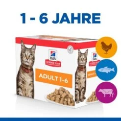 Hill's Science Plan Adult Huhn, Seefisch & Rind 12x85 G -Katzenbedarf Geschäft 599066d33cb2490a4cd18fdcf378736250fb8df2 52742211800 2