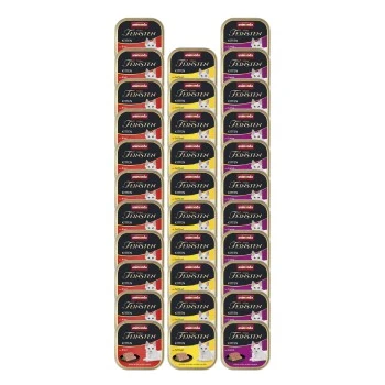 Animonda Vom Feinsten Kitten Vielfalt Für Katzenkinder 32 X 100 G